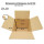 Carton à base carrée simple cannelure 25 x 25 x 25 cm envoi postal & stockage - KK 28
