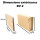 Étui carton envoi livre 24,5 x 16,5 x 2 à 7 cm A5 hauteur adaptable et fermeture adhésive, brun - BV 2